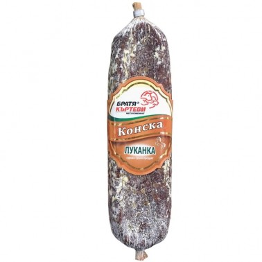 HORSE LUKANKA SAUSAGE "BRATYA KARTEVI" PRICE PER KG.
