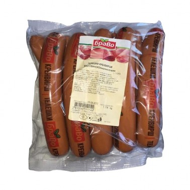 VEAL FRANKFURTER "BRAVO" PRICE PER KG.