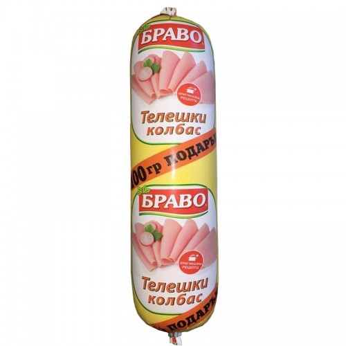 BOILED SALAMI VEAL 300GR "BRAVO" PRICE PER PCS.