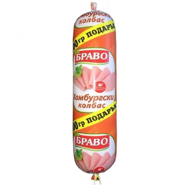 BOILED SALAMI HAMBURG 300GR "BRAVO" PRICE PER PCS.