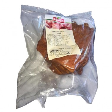SMOKED PORK LEG "BRAVO" PRICE PER KG.