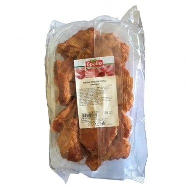 SMOKED CHICKEN WINGS "BRAVO" PRICE PER KG.