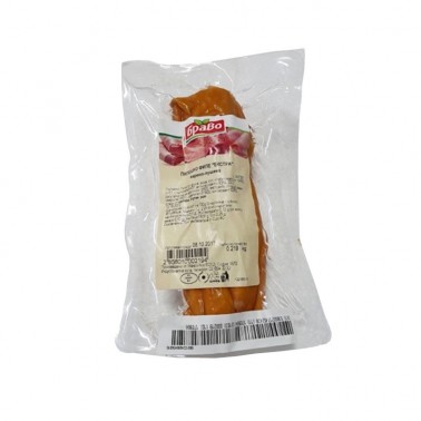 CHICKEN FILLET EXTRA VACUUM "BRAVO" PRICE PER KG.