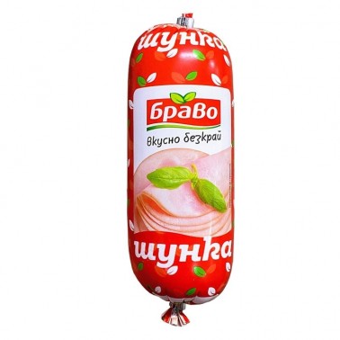 HAM 300GR "BRAVO" PRICE PER PCS.