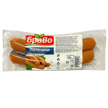 CHICKEN FRANKFURTER SMOKED 260GR VACUUM "BRAVO" PRICE PER PCS.