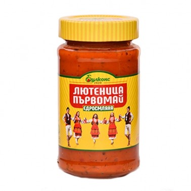 LYUTENITSA COARSLEY GROUND PARVOMAY 260GR "BULCONS'' 6PCS IN BOX, PRICE PER PCS.