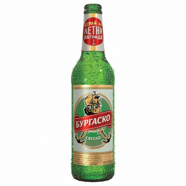 BURGASKO LIGHT 0.5L , PRICE PER PCS.