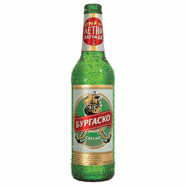 BURGASKO LIGHT 0.5L , PRICE PER PCS.