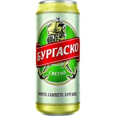 BURGASKO CAN 0.5L 4.2% 12PCS IN PACK, PRICE PER PCS.