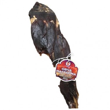 SHEEP PASTRAMI "CHEH" PRICE PER KG.