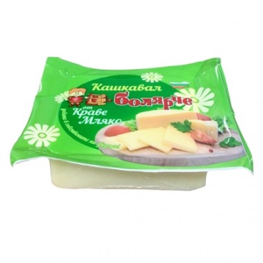CHEESE BOLYARCHE 400GR "CHEH" PRICE PER PCS.