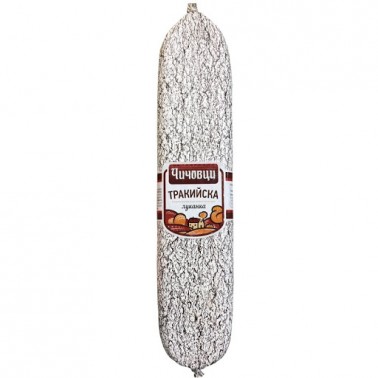 LUKANKA, TRAKYISKA "CHICOVCI" ~600gr, 20PCS IN A BOX, (~12kg BOX) PRICE PER KG.