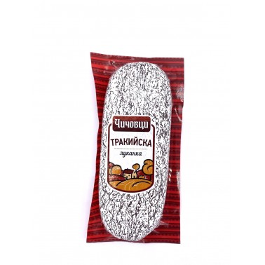 LUKANKA, TRAKYISKA VACUUM 310G "CHICOVCI" 24PCS IN BOX, PRICE PER PCS