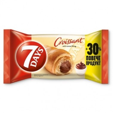 CROIASSANT 7DAYS COCOA 15% GRATIS 60GR "CHIPITA" 20PCS IN BOX, PRICE PER PCS.