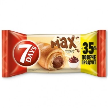 CROIASSANT 7DAYS MAX COCOA 15% GRATIS 92GR "CHIPITA" 20PCS IN BOX, PRICE PER PCS.