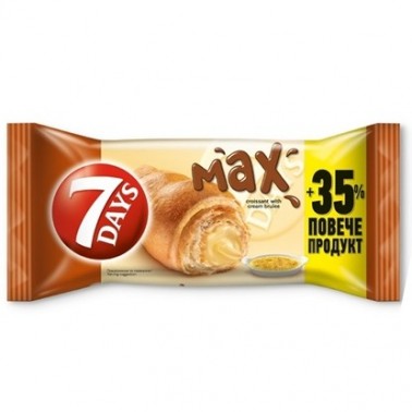 CROIASSANT 7DAYS MAX BRULE 15% GRATIS 92GR "CHIPITA" 20PCS IN BOX, PRICE PER PCS.