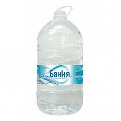 MINERAL WATER BANKIA 10L "COCA COLA" PRICE PER PCS.
