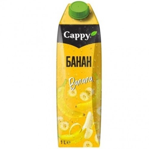 CAPPY BANANA 1L "COCA COLA" 6PCS IN PACK, PRICE PER PCS.