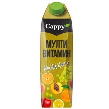CAPPY MULTIVITAMIN 1L "COCA COLA" 6PCS IN PACK, PRICE PER PCS.