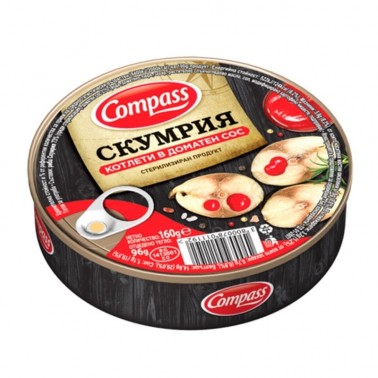 MACKEREL CHOPS IN TOMATO SAUCE 160GR "COMPASS" PRICE PER PCS.
