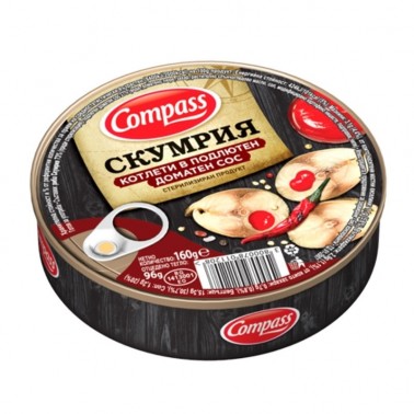 MACKEREL CHOPS IN SPICY TOMATO SAUCE 160GR "COMPASS" PRICE PER PCS.