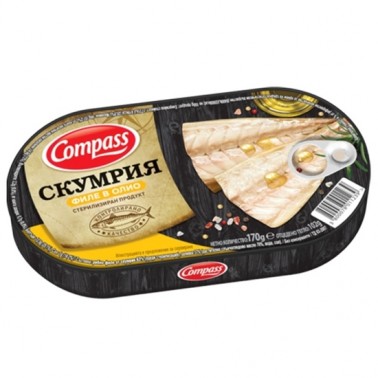 MACKEREL FILLET IN SUNFLOWER OIL 170GR "COMPASS" PRICE PER PCS.