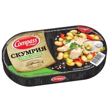 MACKEREL FILLET 180GR FISH SALAD "COMPASS" PRICE PER PCS.