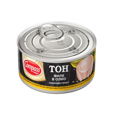TUNA FILLET IN SUNFLOWER OIL 160GR "COMPASS" 48PCS IN BOX, PRICE PER PCS.