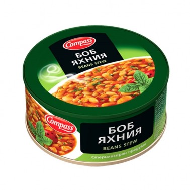 BEANS STEW 300GR "COMPASS" 24PCS IN BOX, PRICE PER PCS.