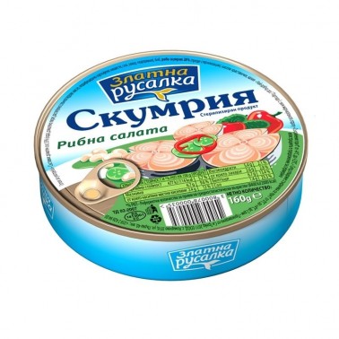 MACKEREL RUSALKA FISH SALAD 160GR "COMPASS" 32PCS IN BOX, PRICE PER PCS.