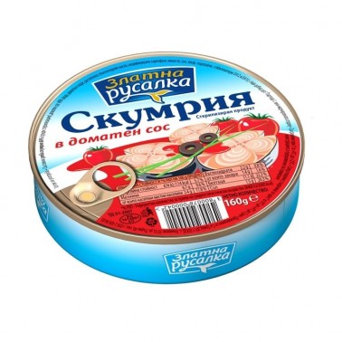 MACKEREL RUSALKA TOMATO SAUCE 160GR "COMPASS" PRICE PER PCS.