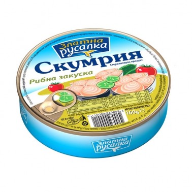 MACKEREL RUSALKA BREAKFAST 160GR "COMPASS" PRICE PER PCS.