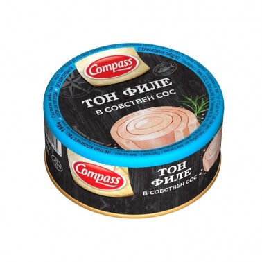 TUNA FILLET IN OWN OIL 160GR "COMPASS" 48PCS IN BOX, PRICE PER PCS.