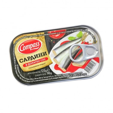 SARDINES IN TOMATO SAUCE 125GR "COMPASS" PRICE PER PCS.