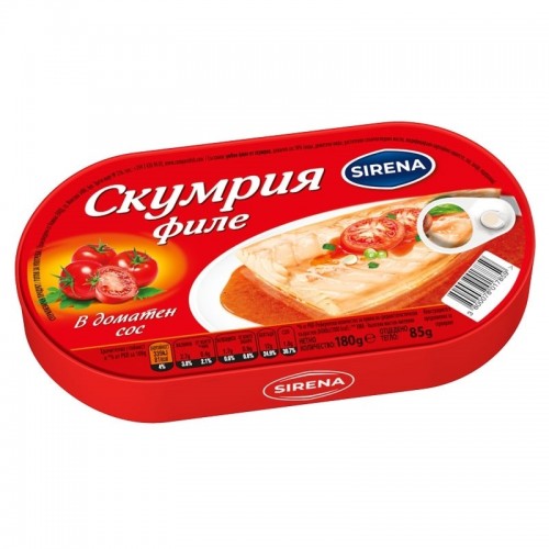 MACKEREL CHEESES FILLET TOMATO SAUCE 180GR "COMPASS" 10PCS IN BOX, PRICE PER PCS.