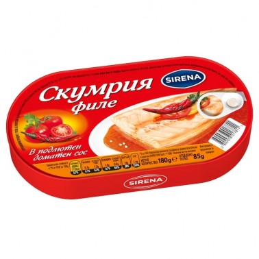 MACKEREL CHEESES FILLET SPICY TOMATO SAUCE 180GR "COMPASS" 10PCS IN BOX, PRICE PER PCS.