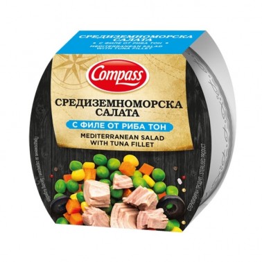 MEDITERRANEAN SALAD WITH TUNA 160GR "COMPASS" 10PCS IN BOX, PRICE PER PCS.