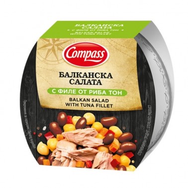 BALKAN SALAD WITH TUNA 160GR "COMPASS" 10PCS IN BOX, PRICE PER PCS.