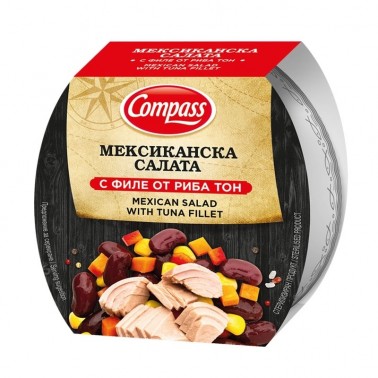MEXICAN SALAD WITH TUNA 160GR "COMPASS" 10PCS IN BOX, PRICE PER PCS.