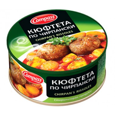 CHIRPANS' RISSOLES "COMPASS" 300gr 24PCS IN BOX, PRICE PER PCS.