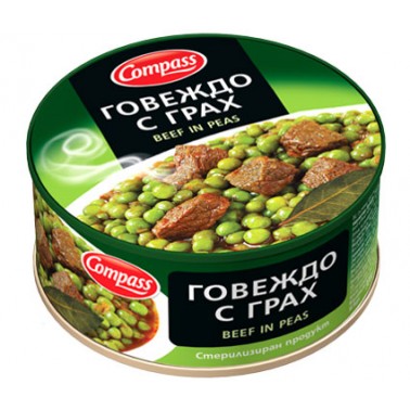 BEEF IN PEAS "COMPASS" 300gr 24PCS IN BOX, PRICE PER PCS.