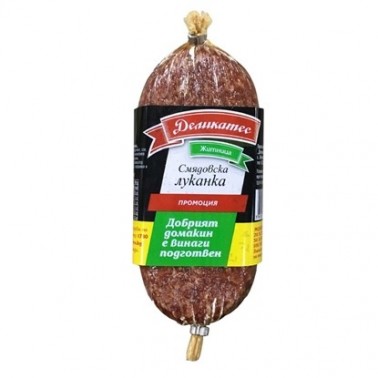 LUKANKA SMYADOVSKA "DELIKATES" PRICE PER KG.