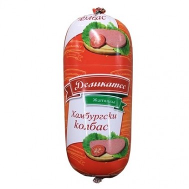 BOILED SALAMI HAMBURG "DELIKATES" PRICE PER KG.