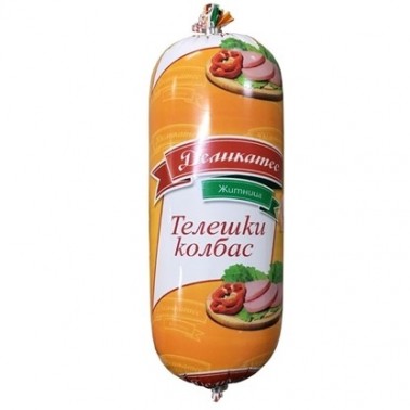 BOILED SALAMI VEAL "DELIKATES" PRICE PER KG.