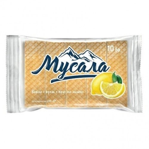 COCOA WAFER MUSALA 220gr LEMON "DEN-NOSHT" 12PCS IN BOX, PRICE PER PCS.