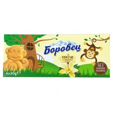 MINI CAKE BOROVETS VANILLA 120GR "DEN-NOSHT" 16PCS IN BOX, PRICE PER PCS.
