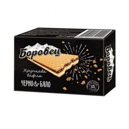 COCOA WAFERS BOROVETS BLACK AND WHITE 250GR "DEN-NOSHT" 15PCS IN BOX, 20 BOXES IN PACK, PRICE PER BOX