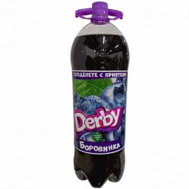 BLUEBERRY CARBONATED DRINK 3L "DERBY" 4PCS IN PACK, PRICE PER PCS.