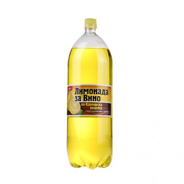 LEMONADE FOR WINE 2L "DERBY" PRICE PER PCS.