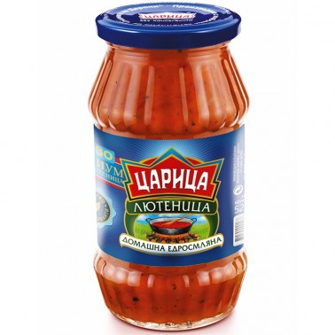 LYUTENITSA 520GR TSARITSA HOMEMADE "DERONI" PRICE PER PCS.